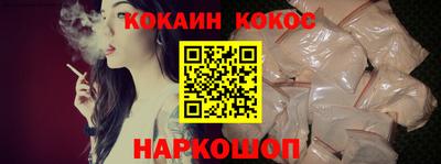 марки lsd Малгобек