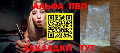 хмурый Мариинск