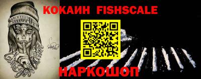 марки lsd Малгобек