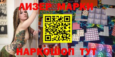 ECSTASY Ликино-Дулёво