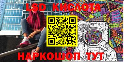 хмурый Мариинск