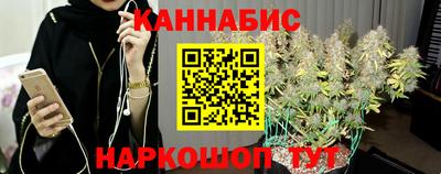 марки lsd Малгобек