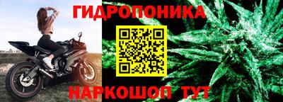 ECSTASY Ликино-Дулёво