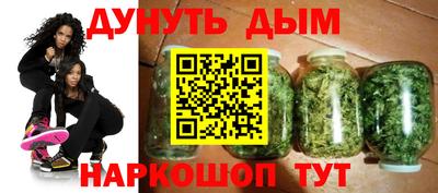 хмурый Мариинск