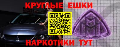 хмурый Мариинск