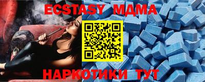марки lsd Малгобек