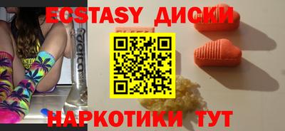 хмурый Мариинск