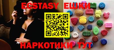 COCAINE Ливны
