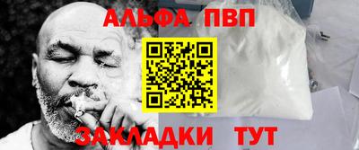 марки lsd Малгобек
