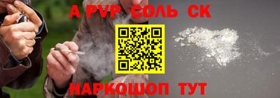марки lsd Малгобек