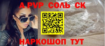хмурый Мариинск