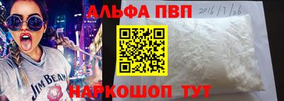 хмурый Мариинск