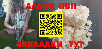 марки lsd Малгобек