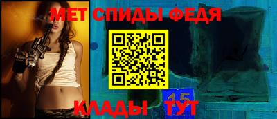 хмурый Мариинск