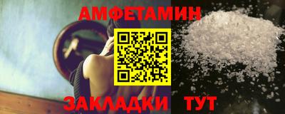 ECSTASY Ликино-Дулёво