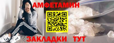 хмурый Мариинск