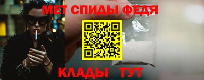 хмурый Мариинск