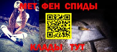 хмурый Мариинск