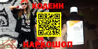 хмурый Мариинск