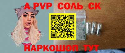марки lsd Малгобек