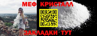 марки lsd Малгобек