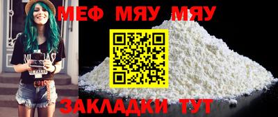 марки lsd Малгобек