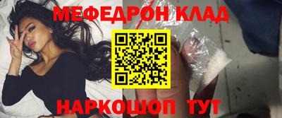 марки lsd Малгобек
